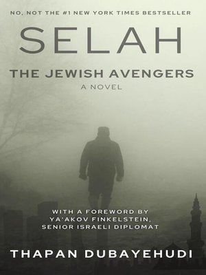 cover image of Selah